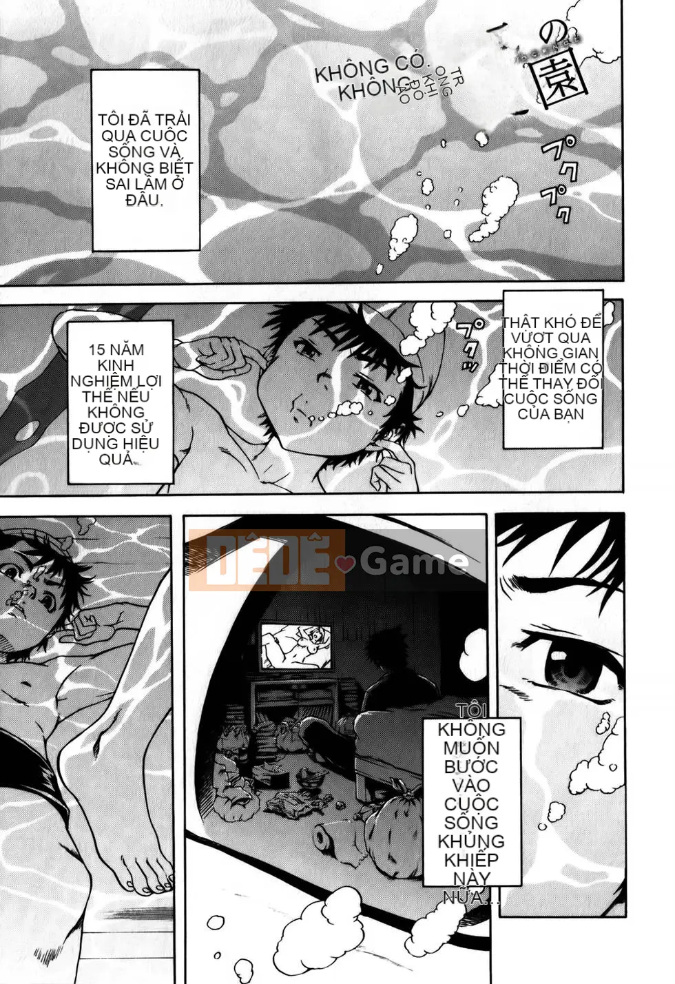 Thiên đường thơ ngây Phần 1