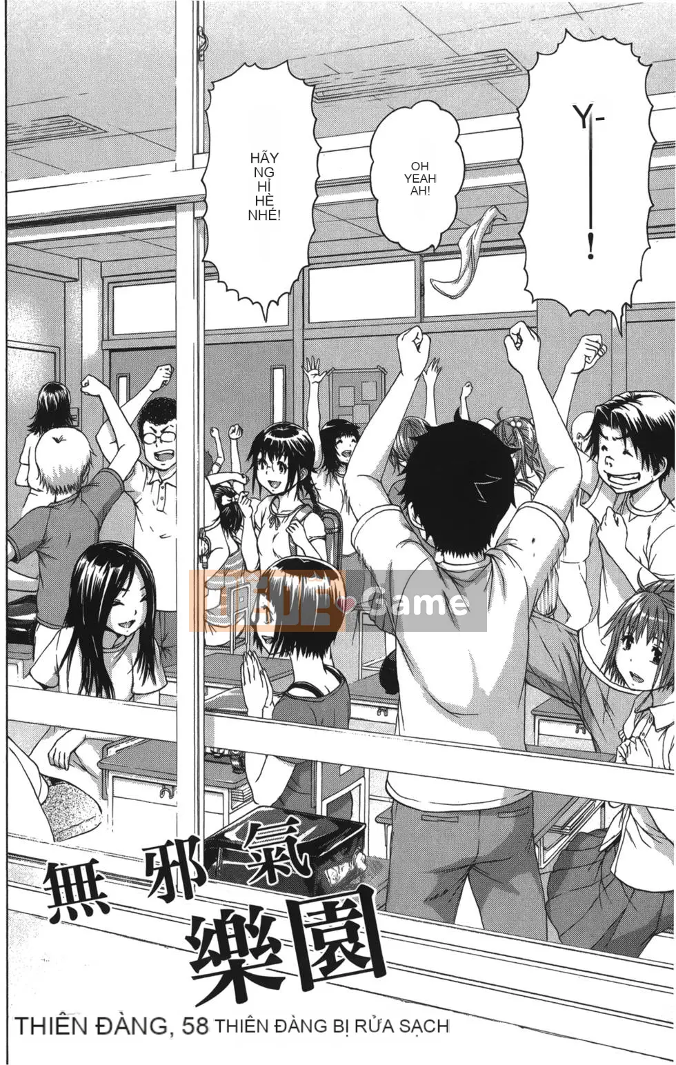 Thiên đường thơ ngây Phần 1