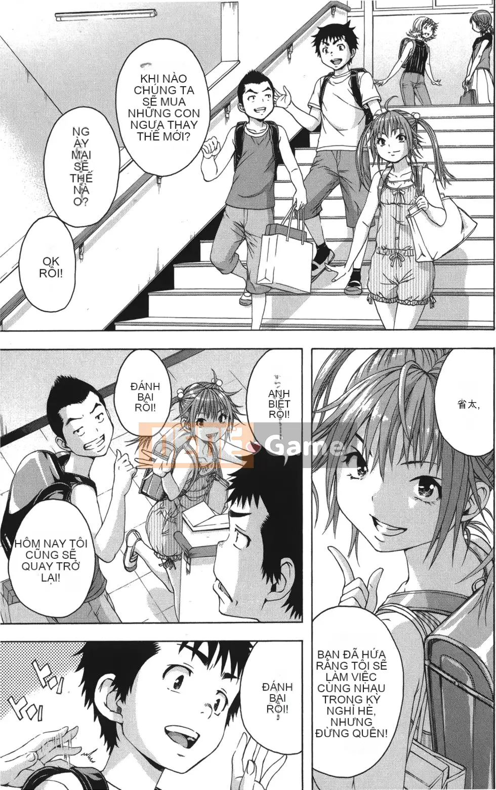 Thiên đường thơ ngây Phần 1