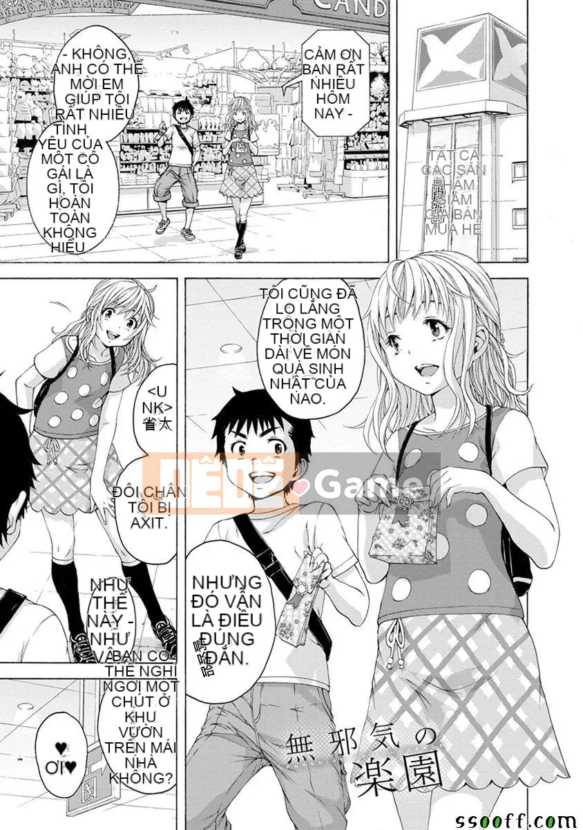 Thiên đường thơ ngây Phần 1