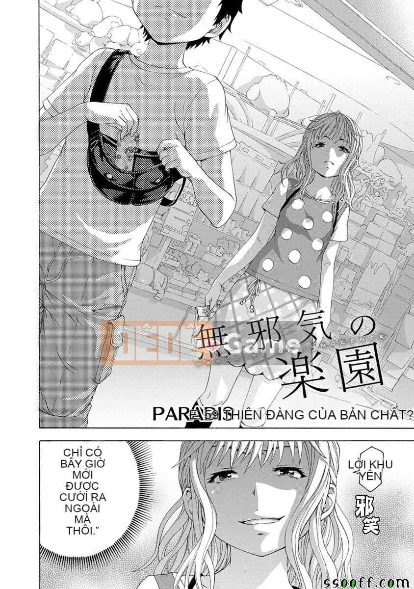 Thiên đường thơ ngây Phần 1