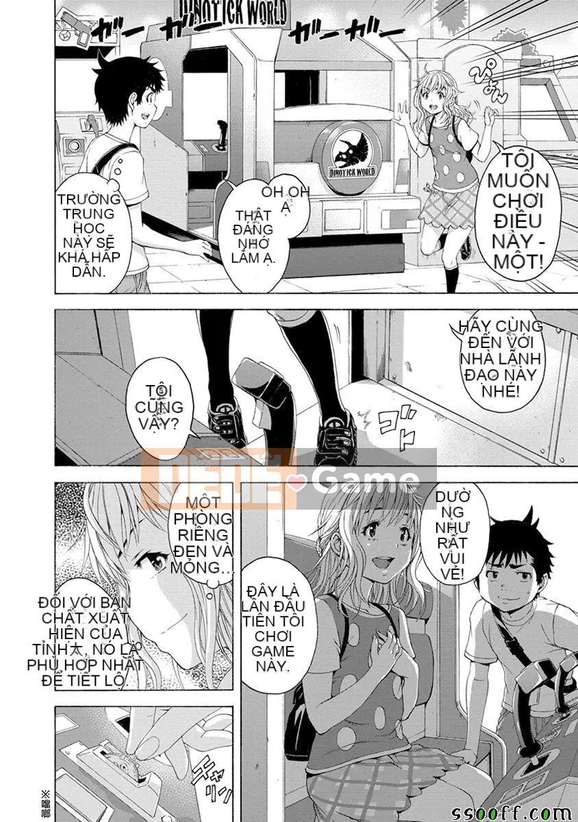 Thiên đường thơ ngây Phần 1