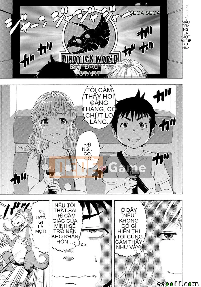 Thiên đường thơ ngây Phần 1