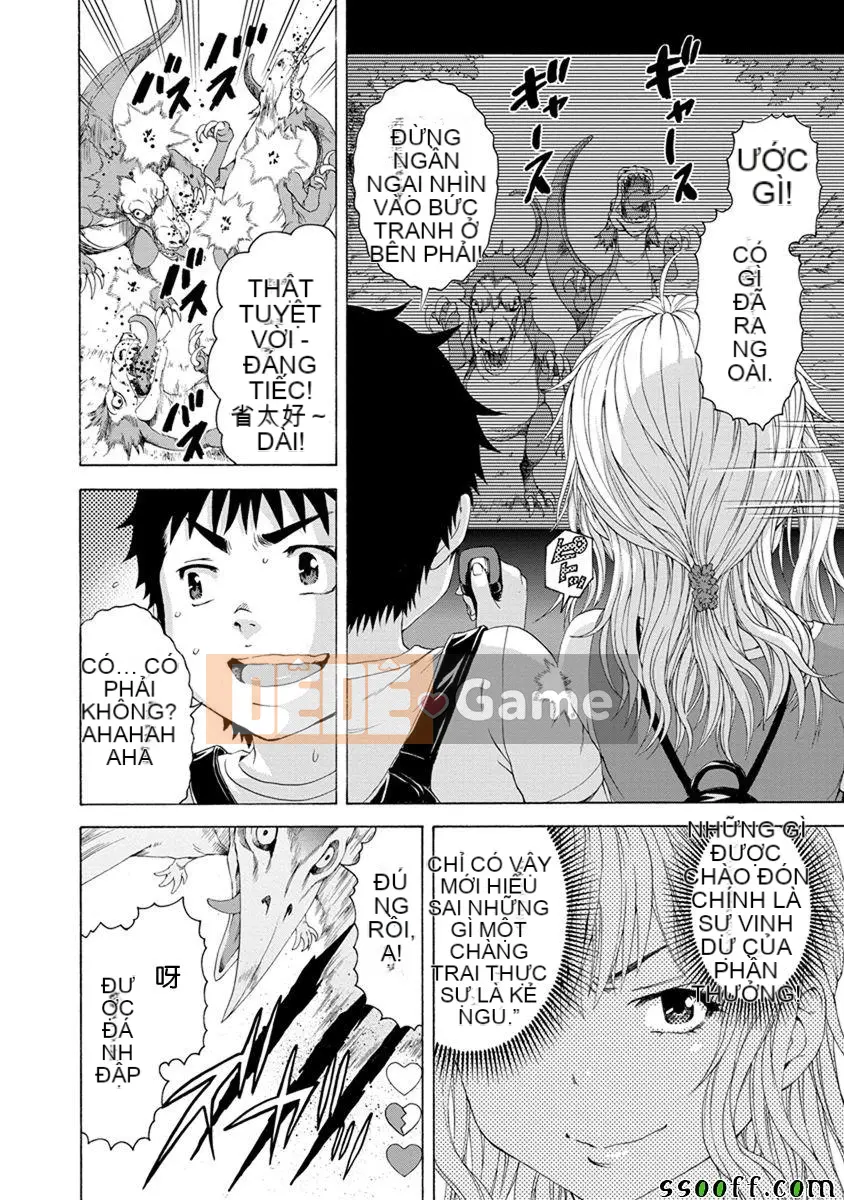 Thiên đường thơ ngây Phần 1