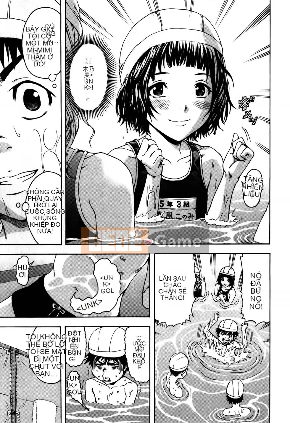 Thiên đường thơ ngây Phần 1