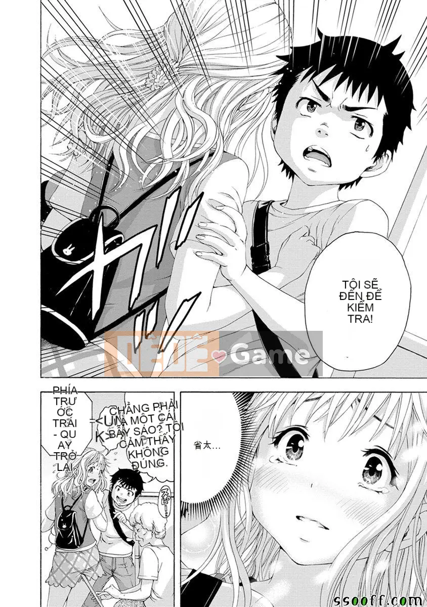 Thiên đường thơ ngây Phần 1