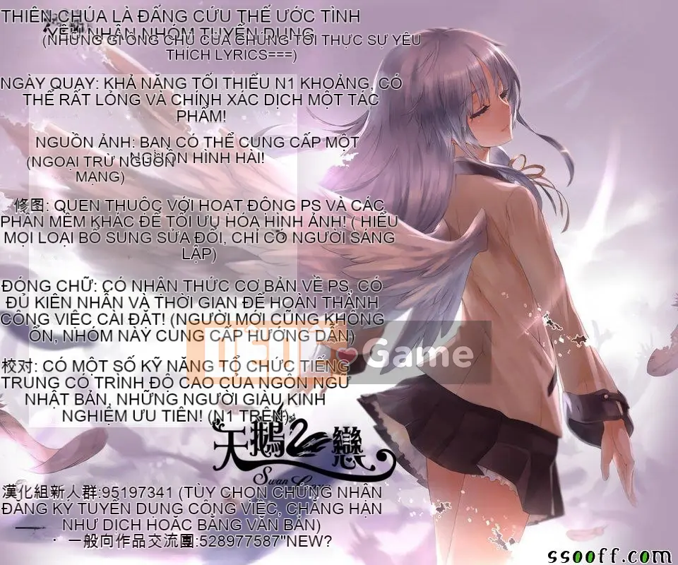 Thiên đường thơ ngây Phần 1