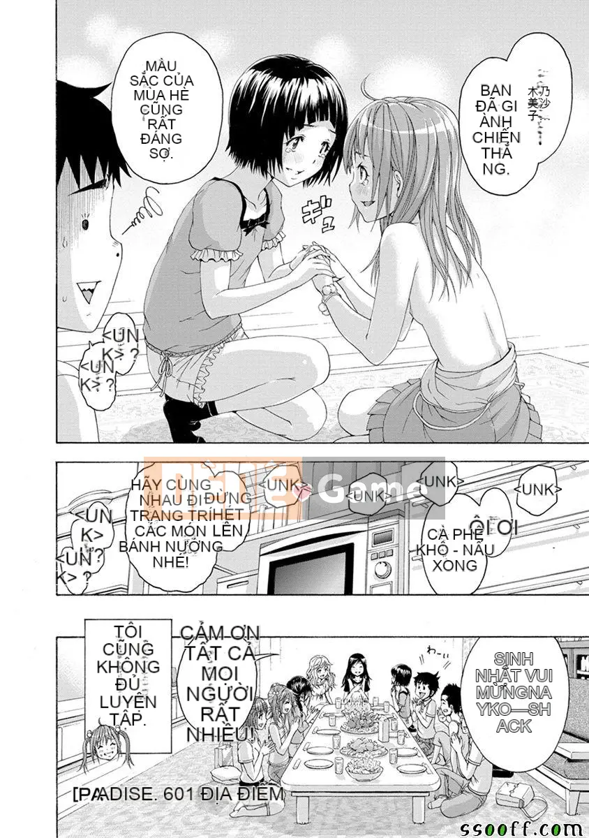 Thiên đường thơ ngây Phần 1