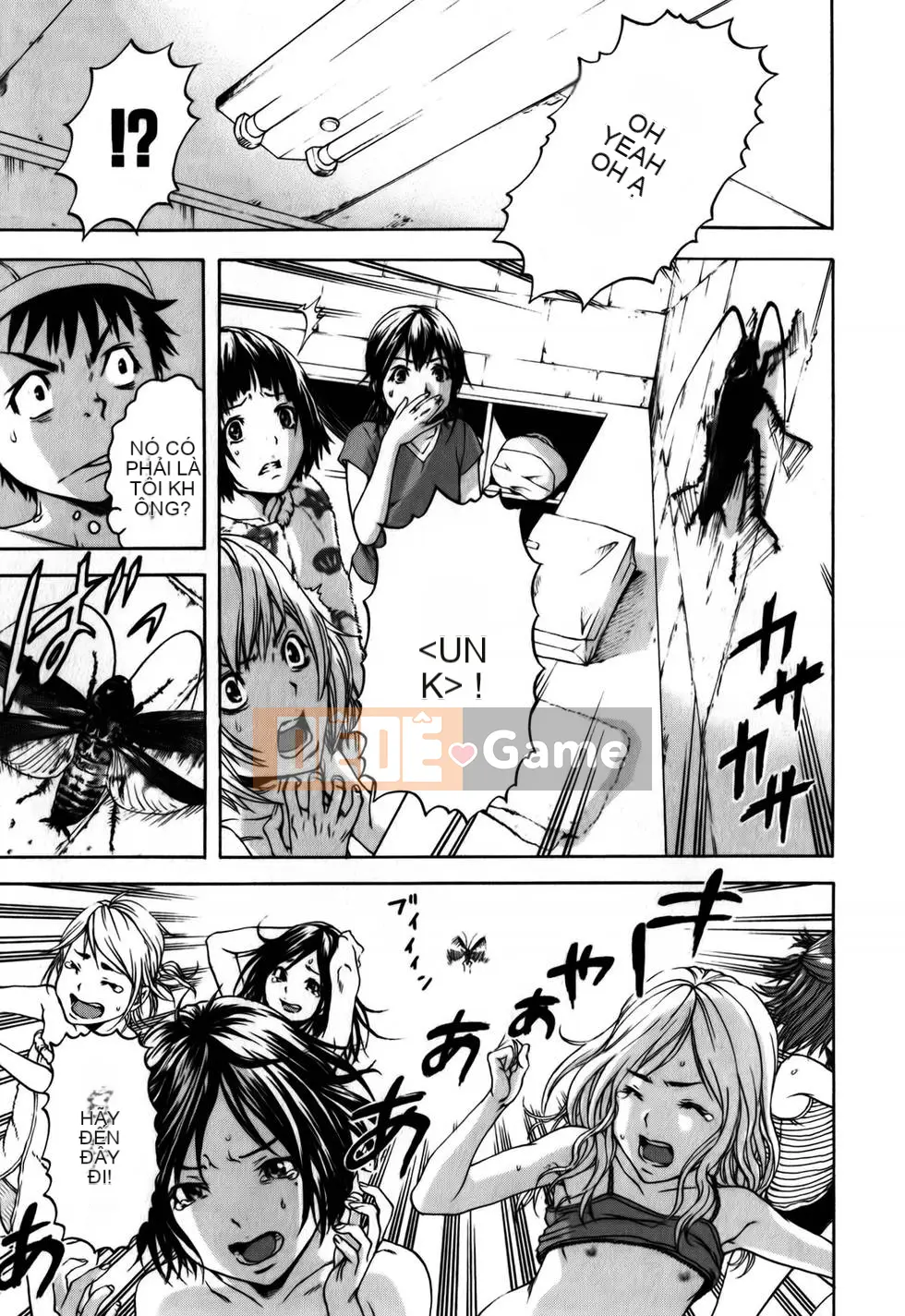 Thiên đường thơ ngây Phần 1