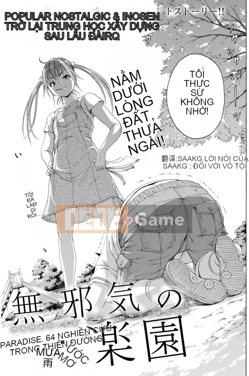 Thiên đường thơ ngây Phần 1