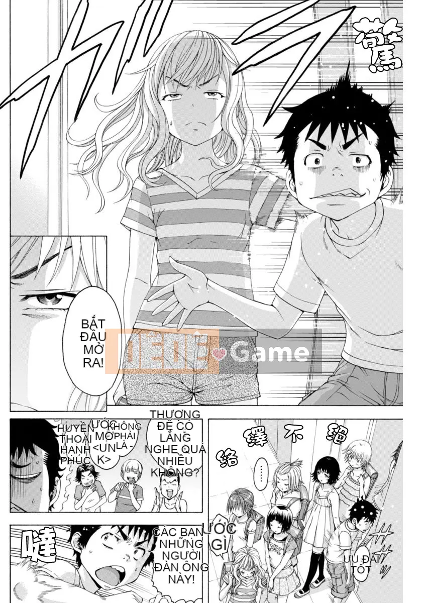 Thiên đường thơ ngây Phần 1