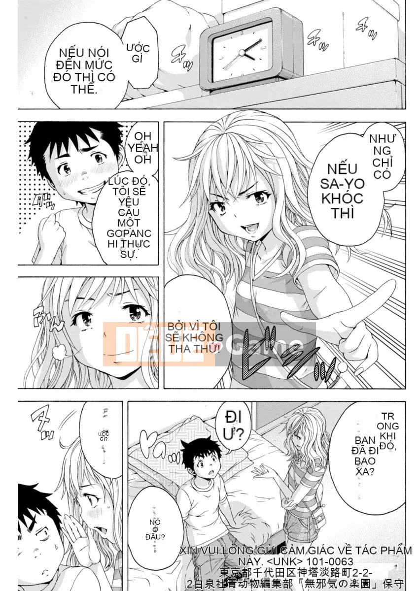 Thiên đường thơ ngây Phần 1