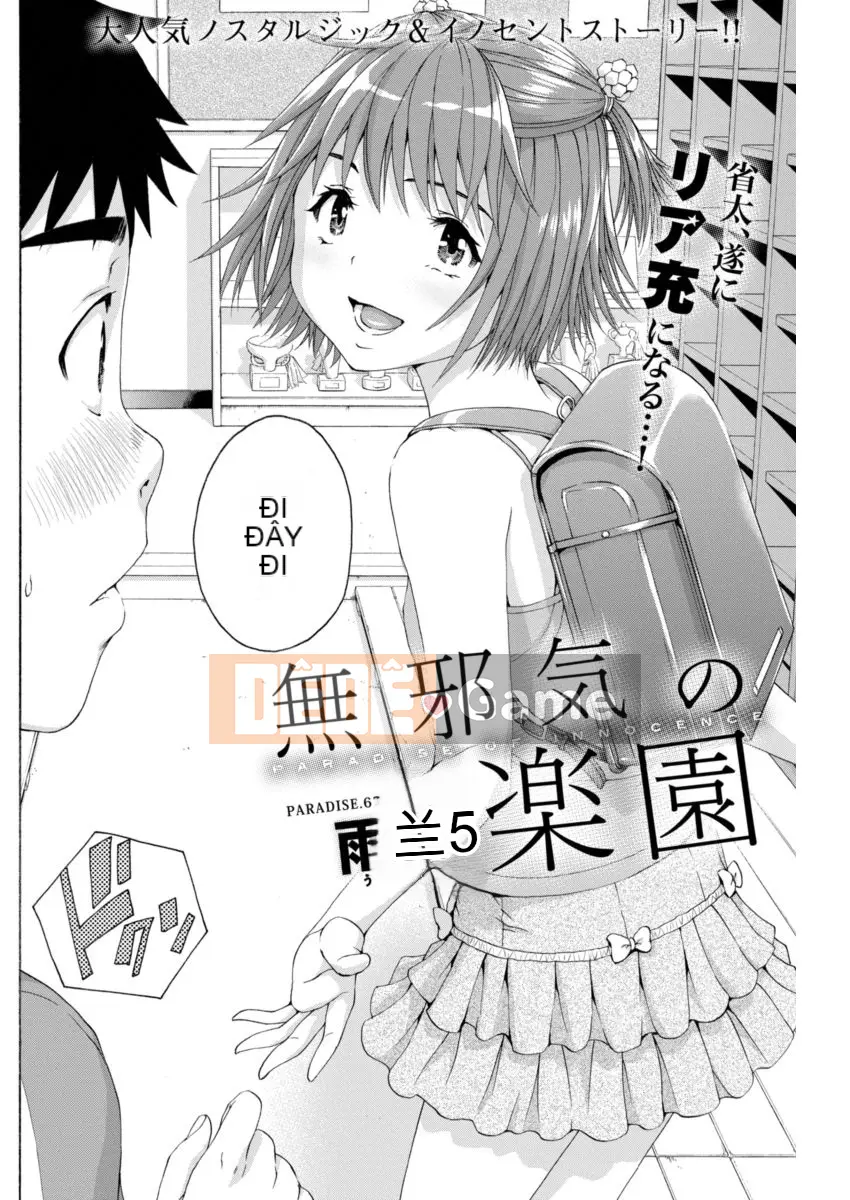 Thiên đường thơ ngây Phần 1