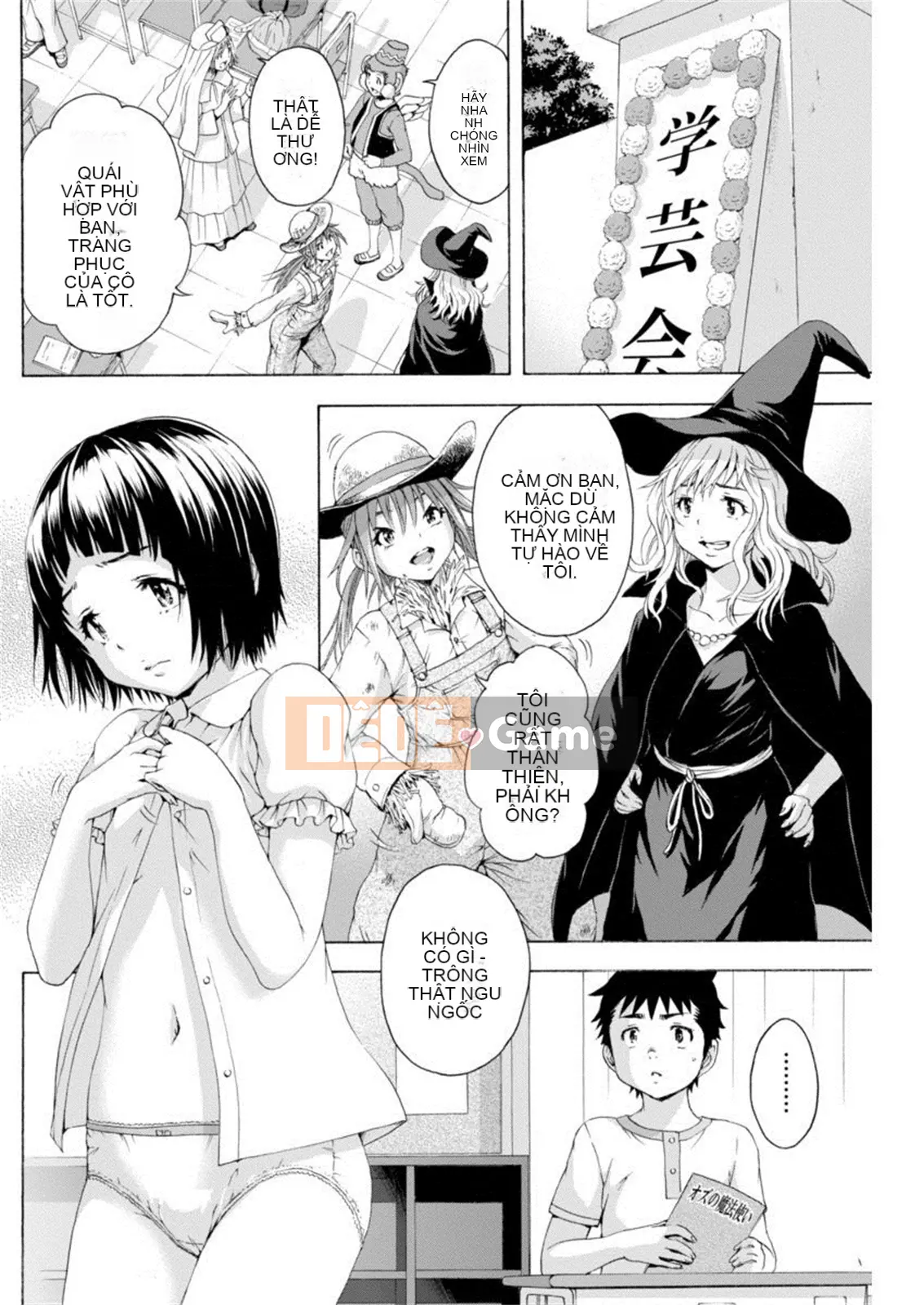 Thiên đường thơ ngây Phần 1