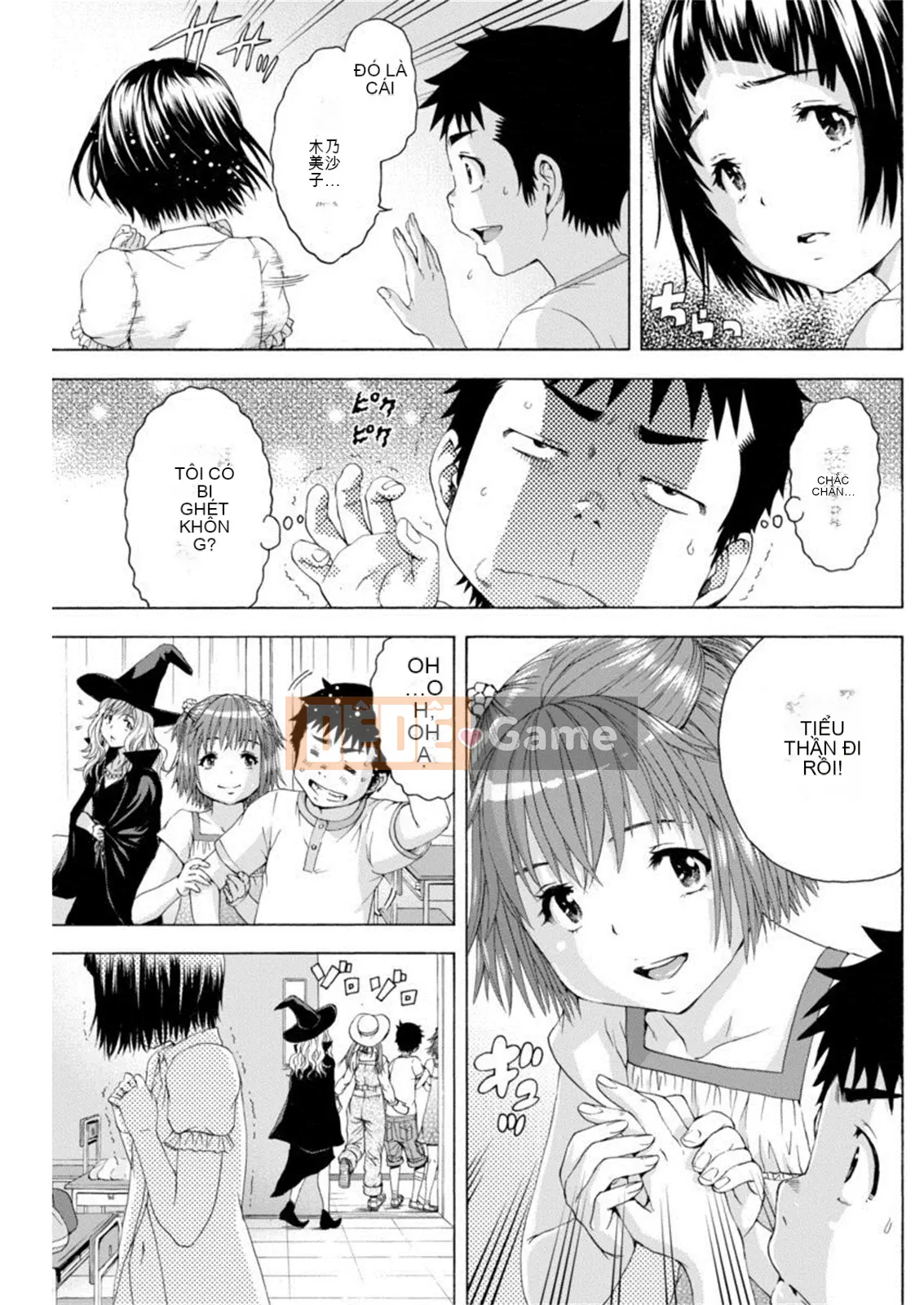 Thiên đường thơ ngây Phần 1