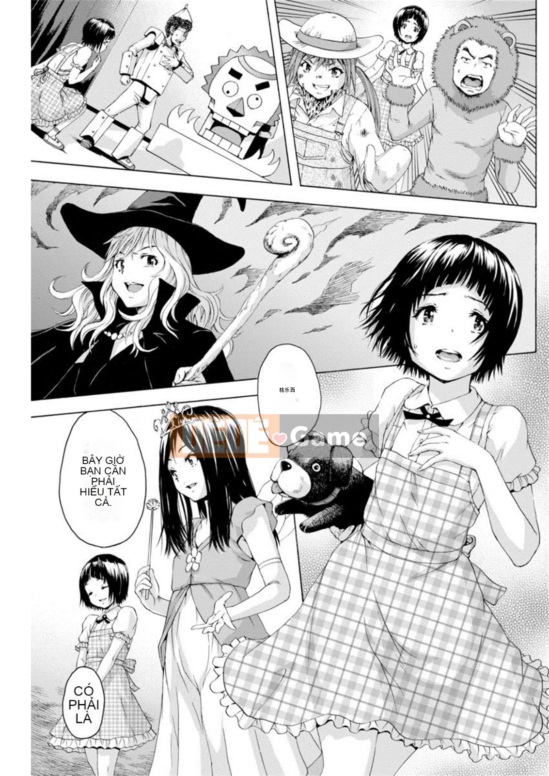 Thiên đường thơ ngây Phần 1