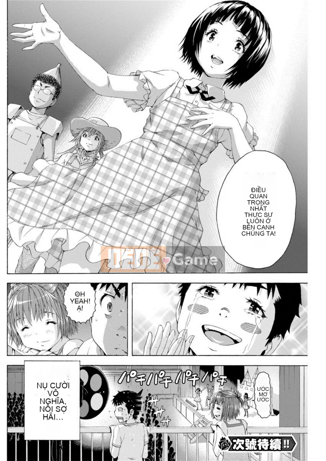 Thiên đường thơ ngây Phần 1