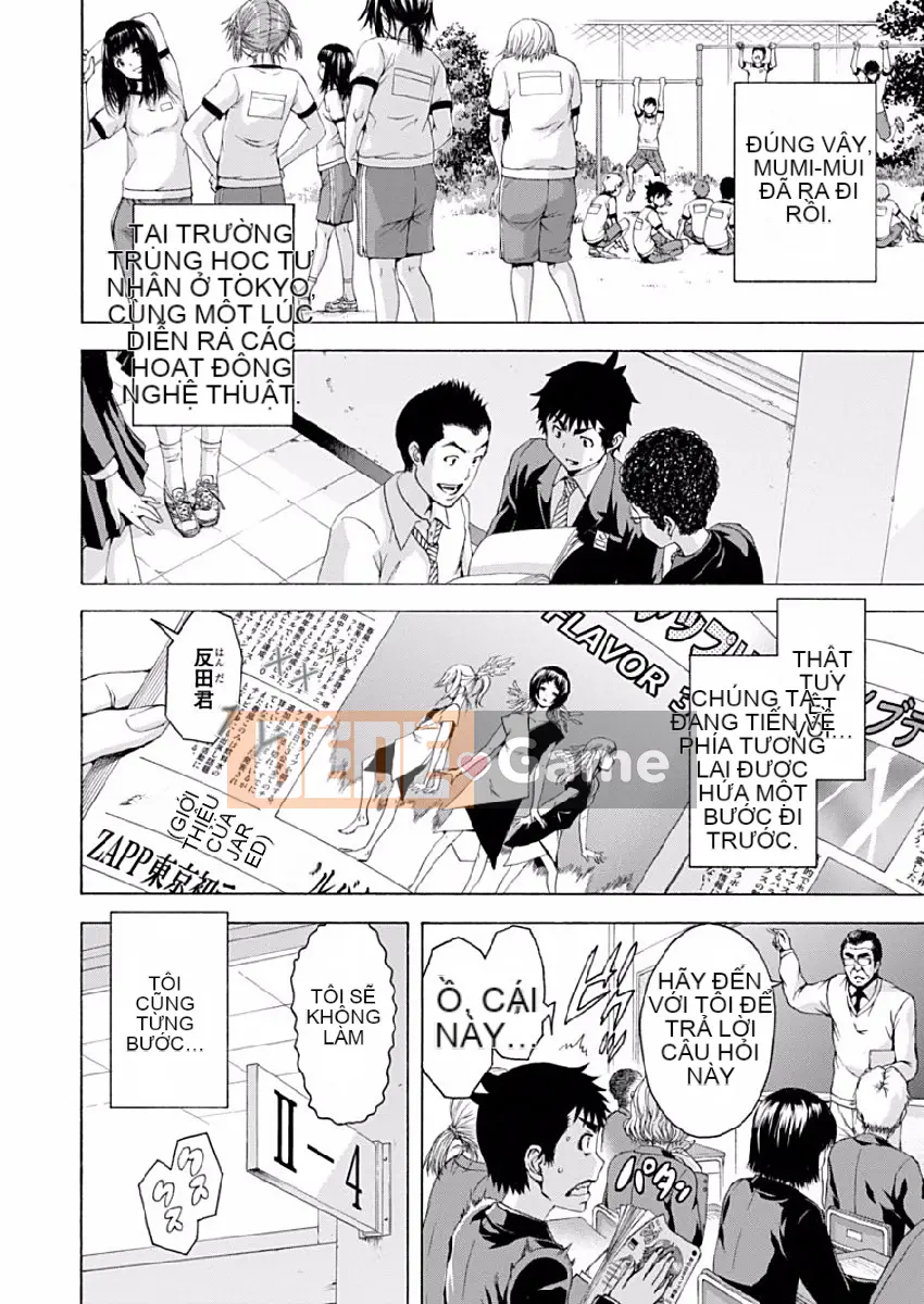 Thiên đường thơ ngây Phần 1