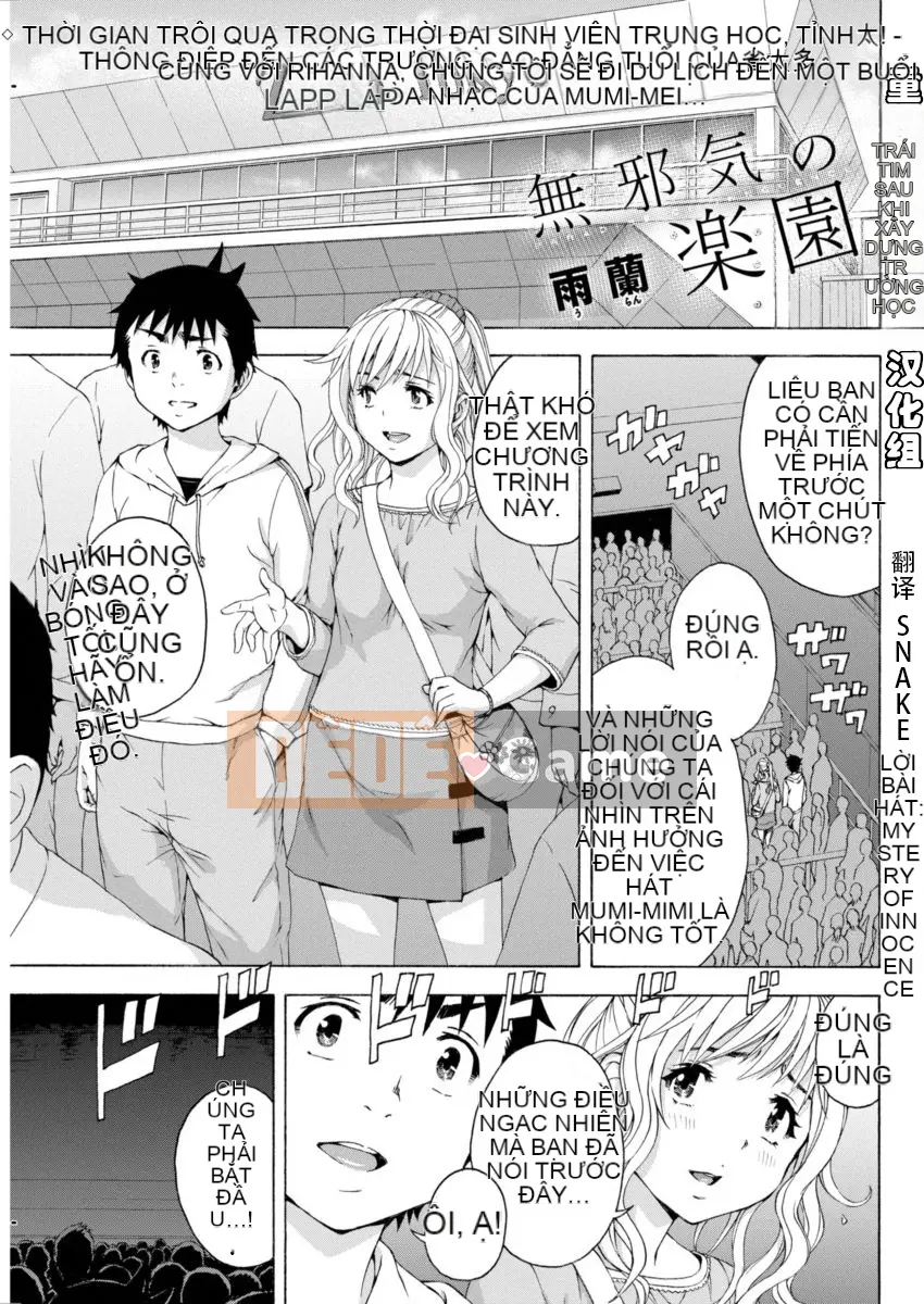 Thiên đường thơ ngây Phần 1