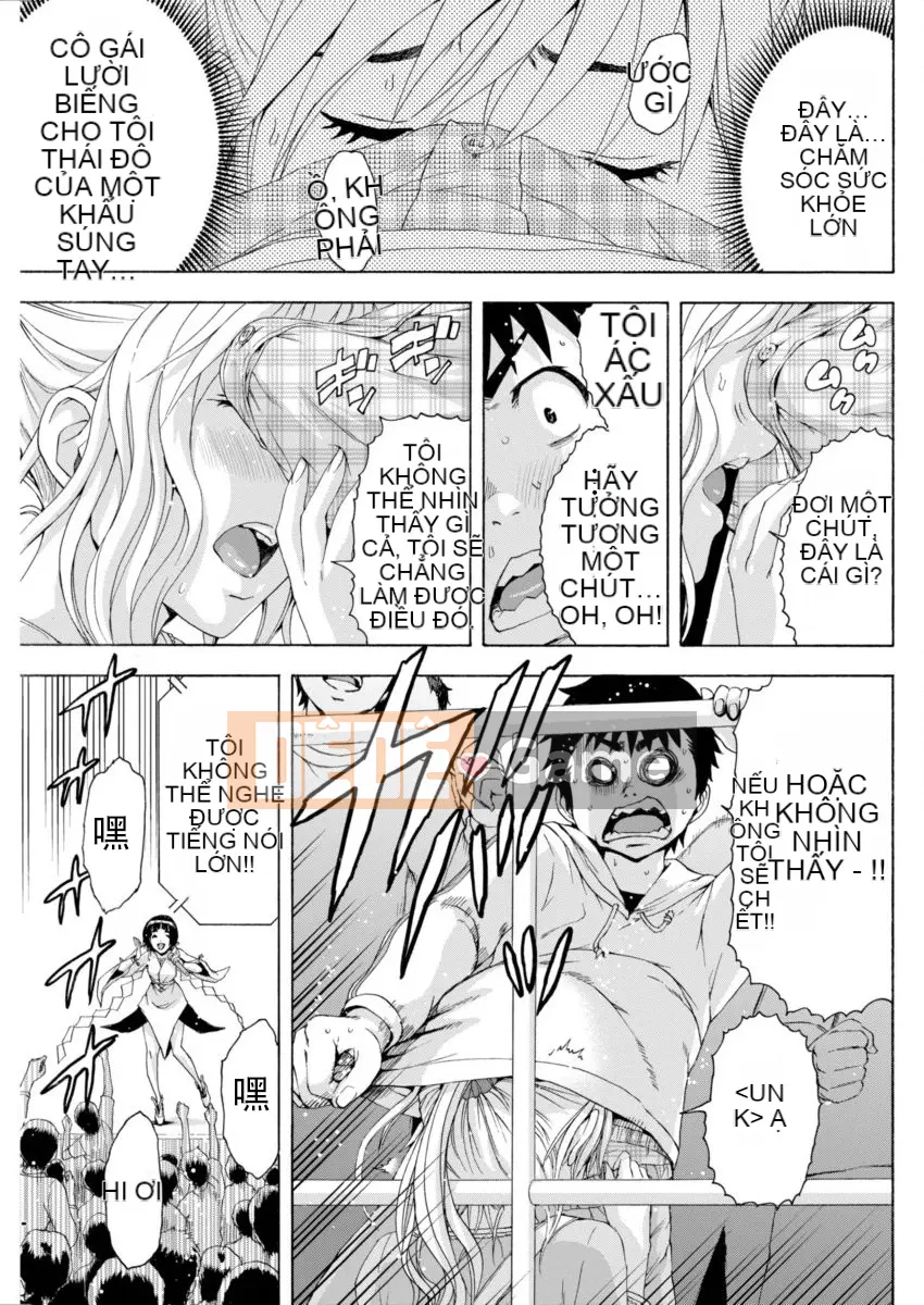 Thiên đường thơ ngây Phần 1