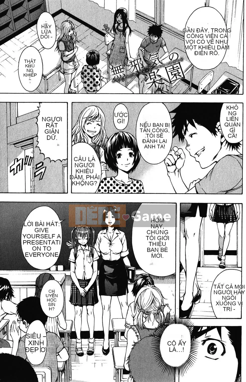 Thiên đường thơ ngây Phần 1