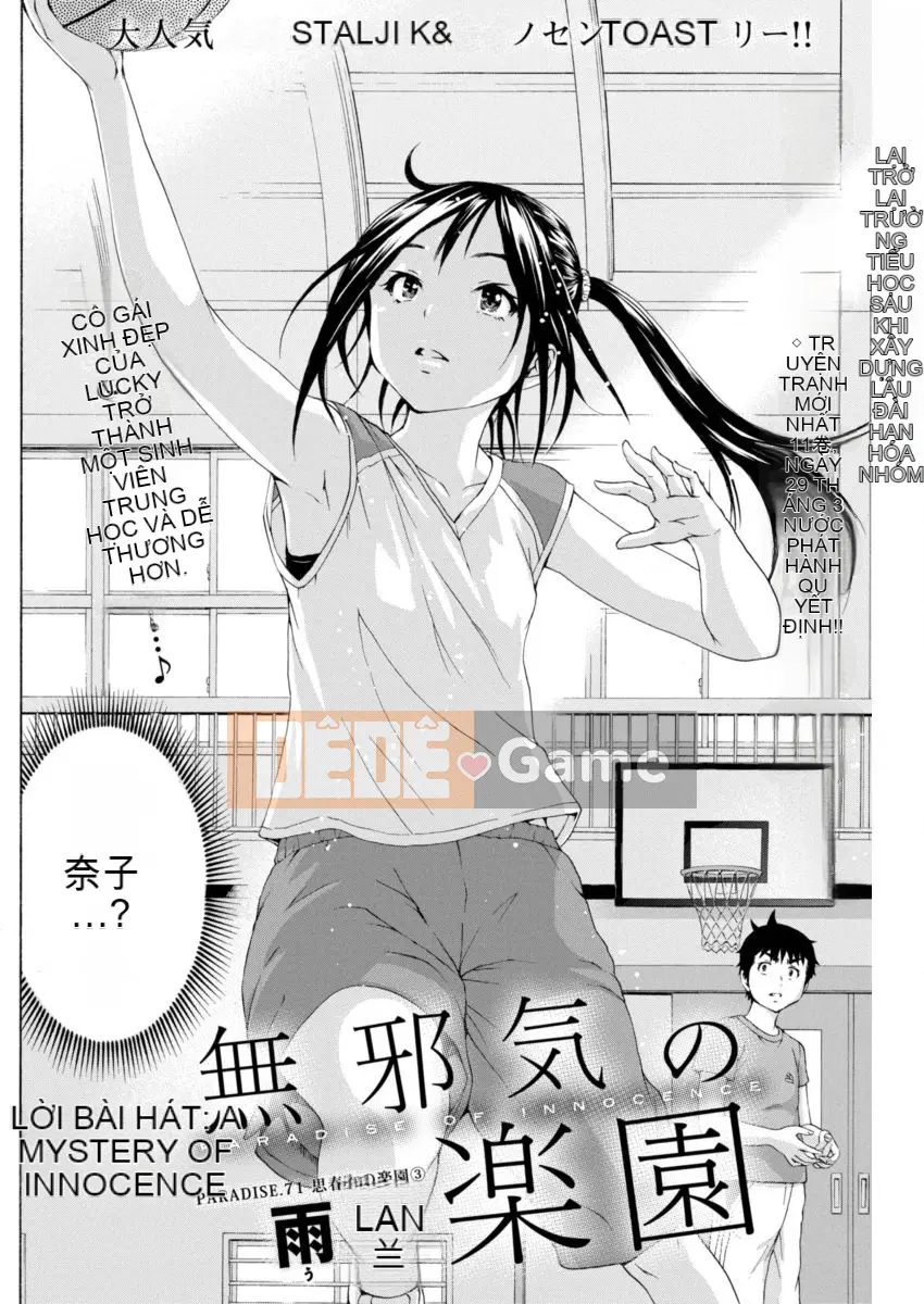 Thiên đường thơ ngây Phần 1