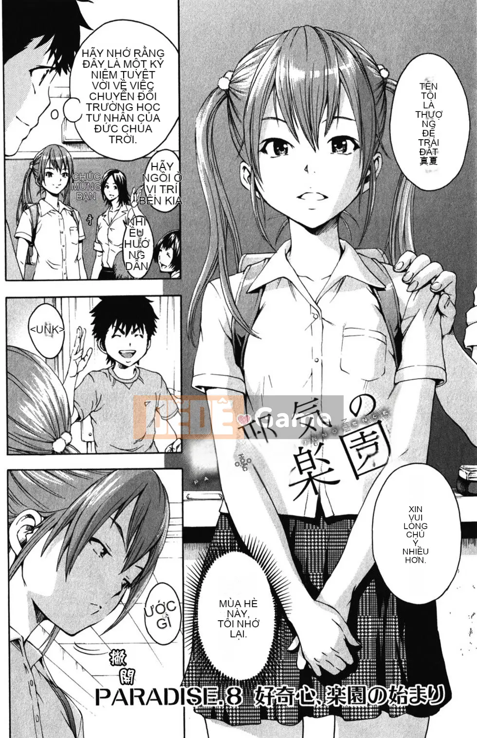 Thiên đường thơ ngây Phần 1