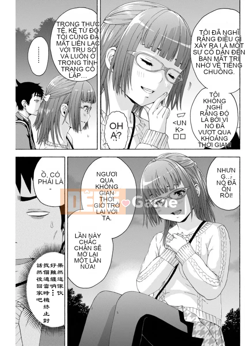 Thiên đường thơ ngây Phần 1