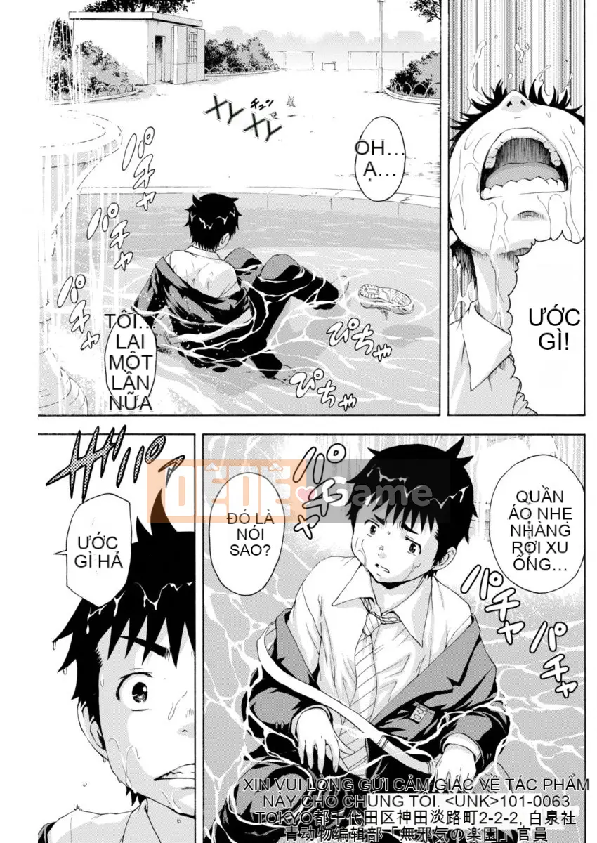 Thiên đường thơ ngây Phần 1