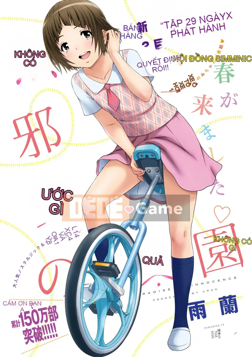 Thiên đường thơ ngây Phần 1