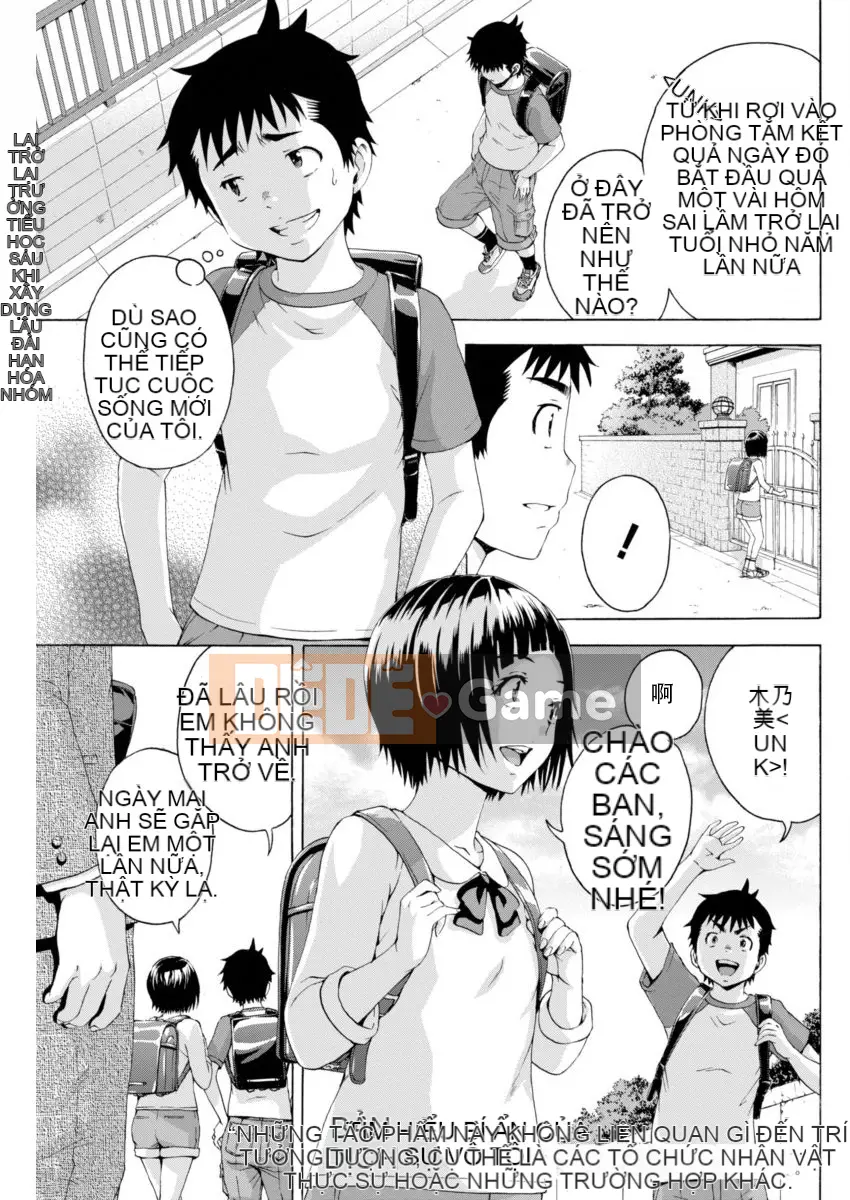 Thiên đường thơ ngây Phần 1