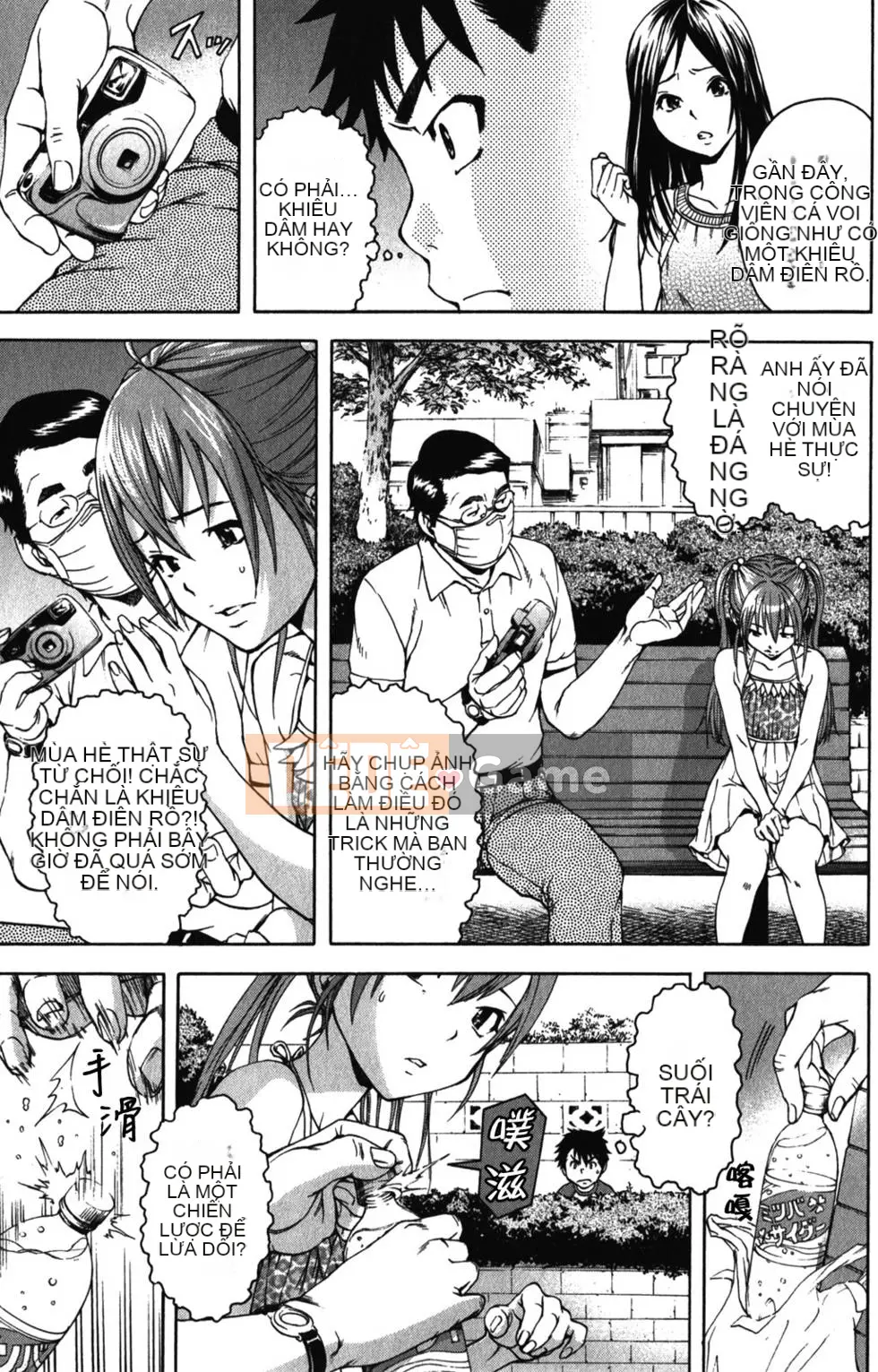 Thiên đường thơ ngây Phần 1