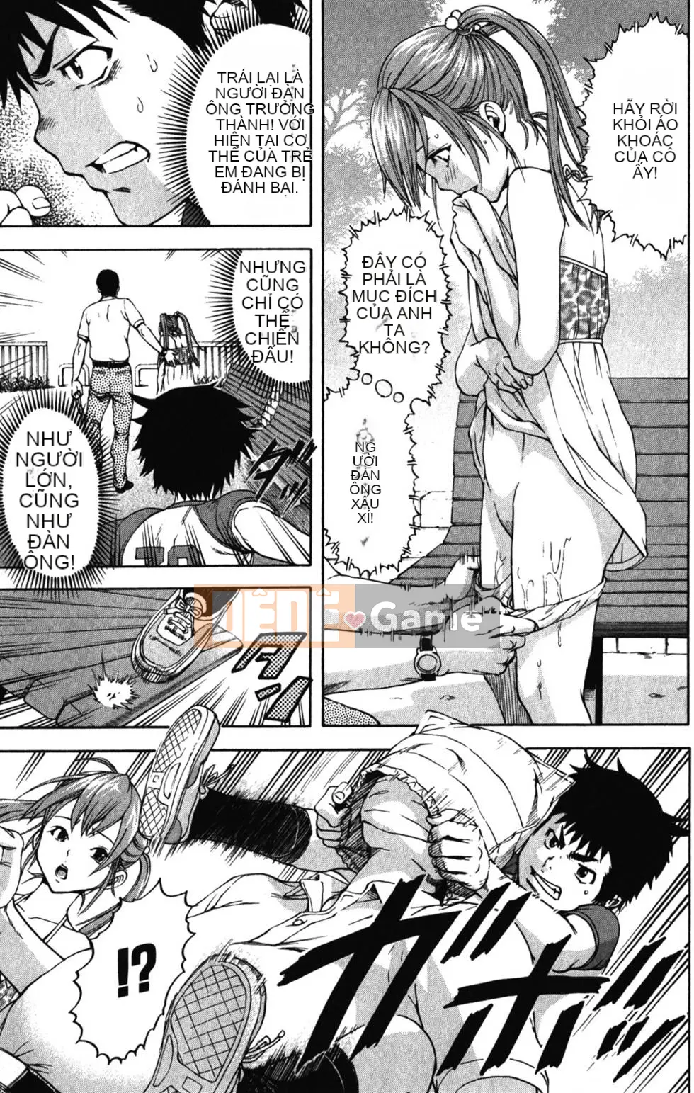 Thiên đường thơ ngây Phần 1