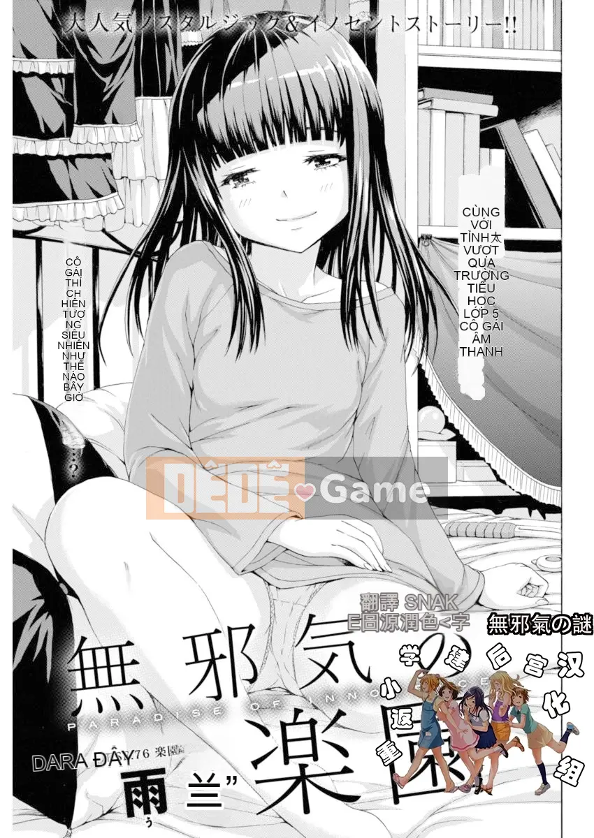 Thiên đường thơ ngây Phần 1