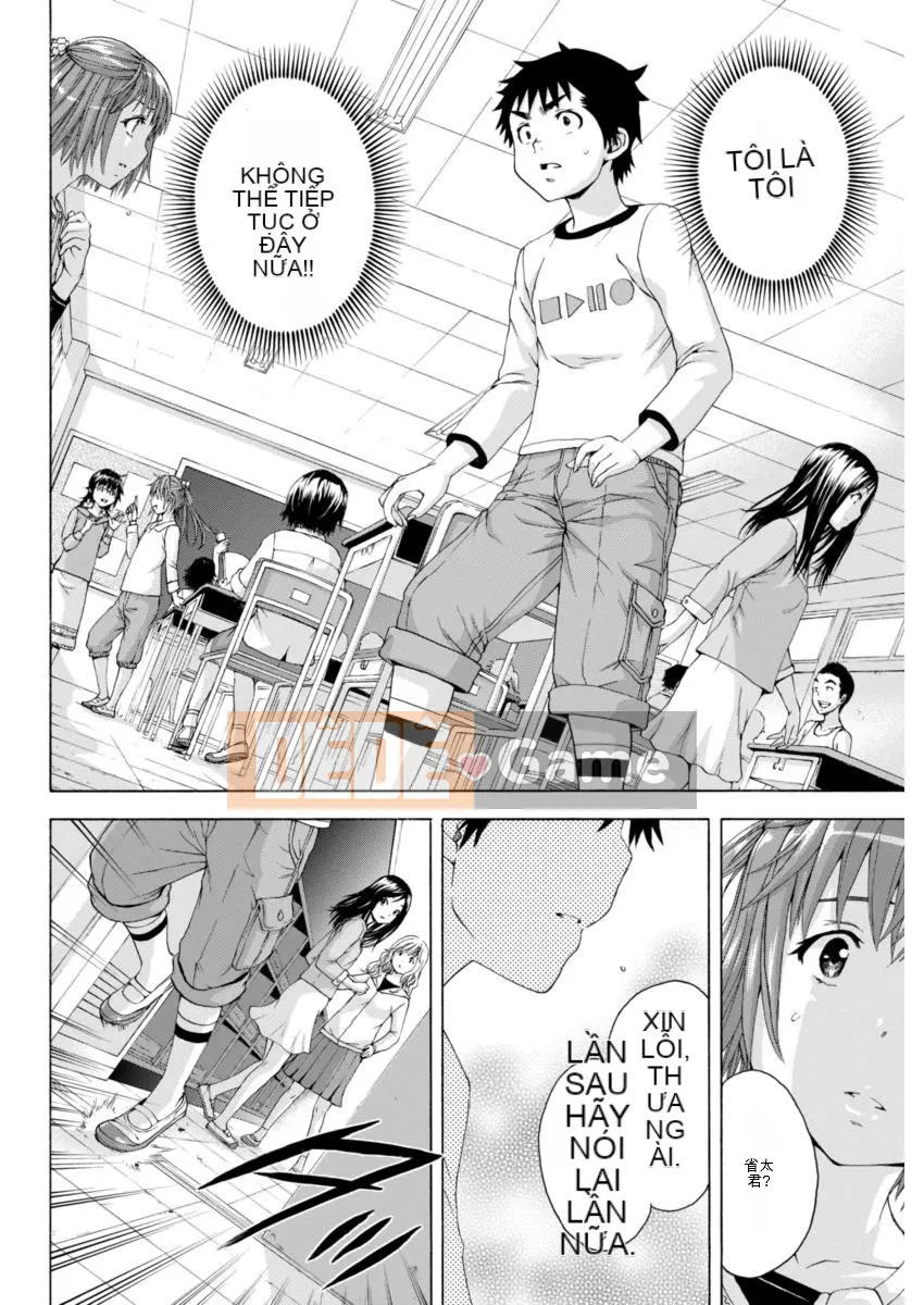 Thiên đường thơ ngây Phần 1