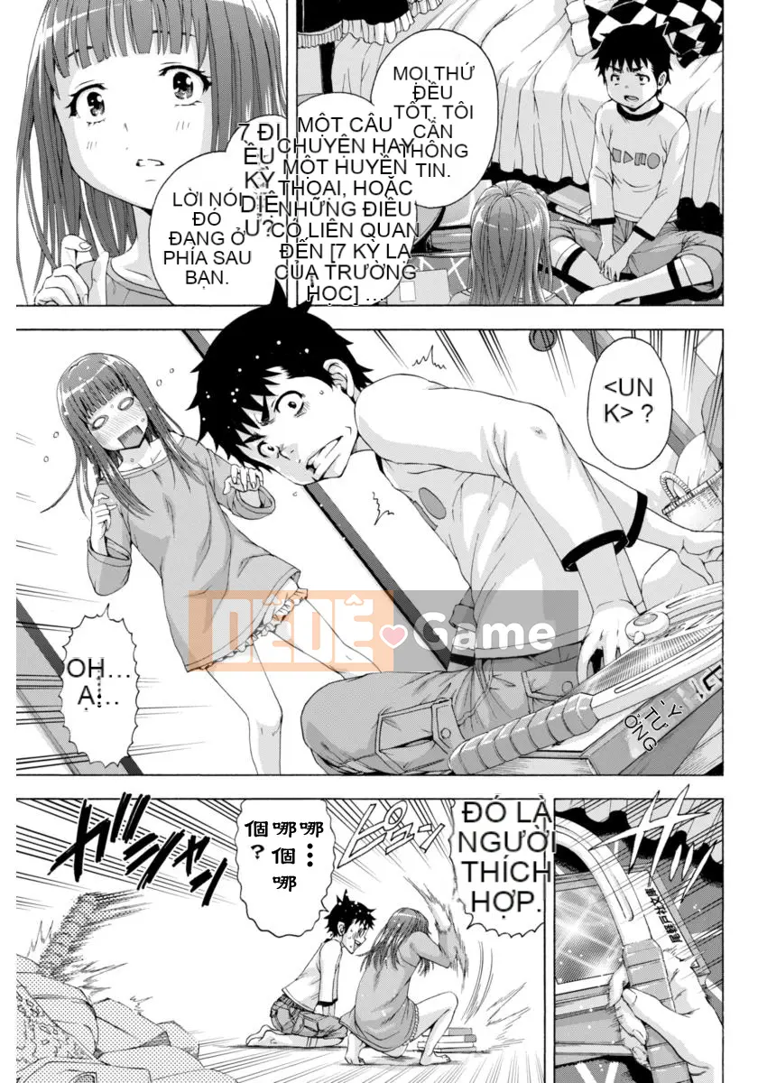 Thiên đường thơ ngây Phần 1