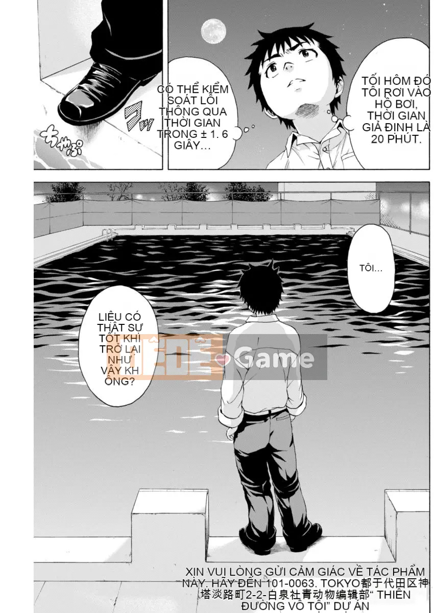 Thiên đường thơ ngây Phần 1