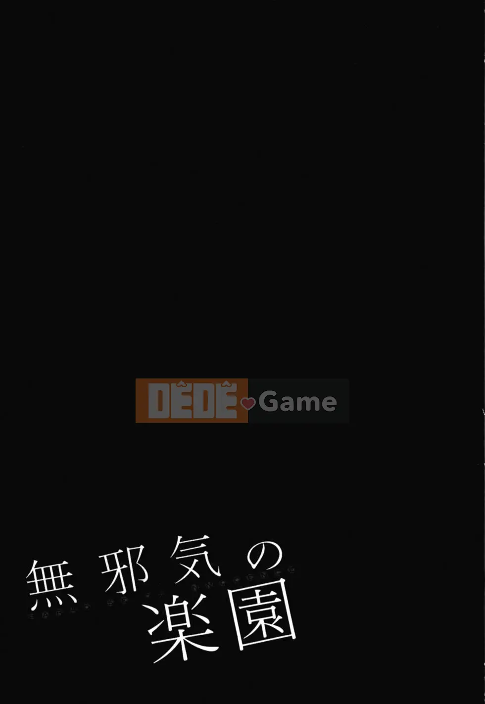 Thiên đường thơ ngây Phần 1