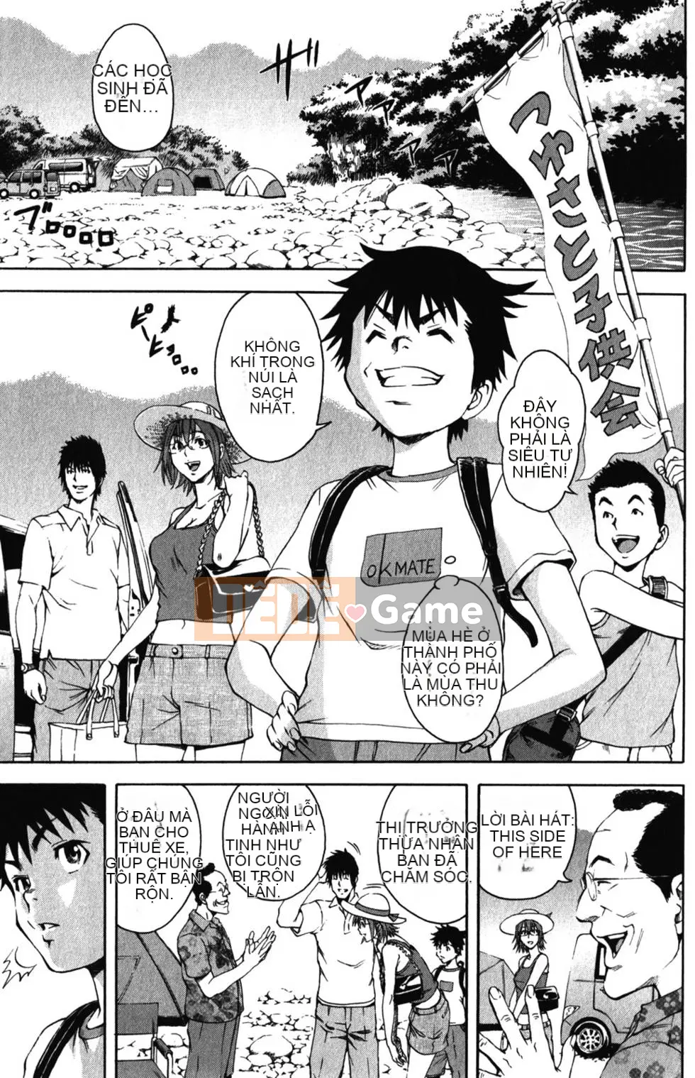 Thiên đường thơ ngây Phần 1