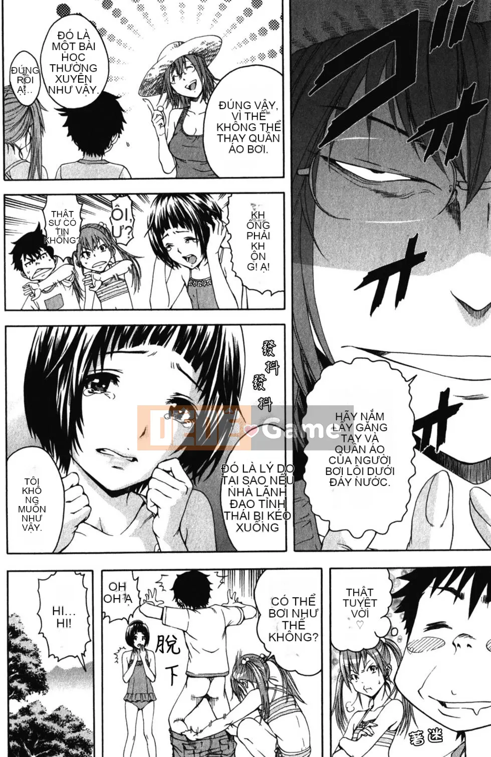 Thiên đường thơ ngây Phần 1