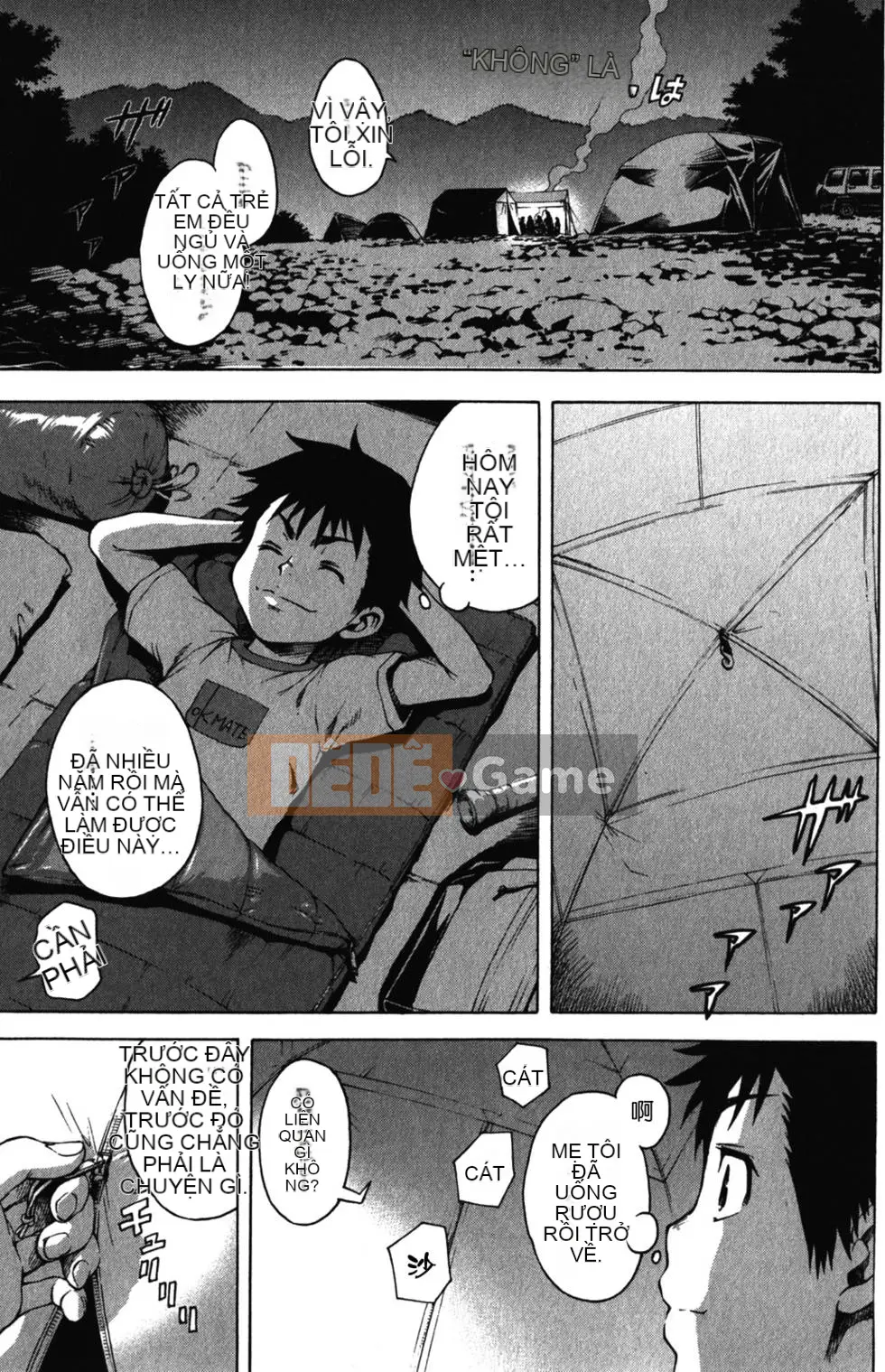 Thiên đường thơ ngây Phần 1