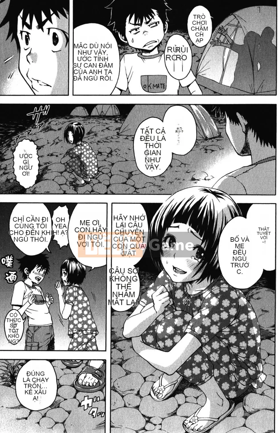 Thiên đường thơ ngây Phần 1