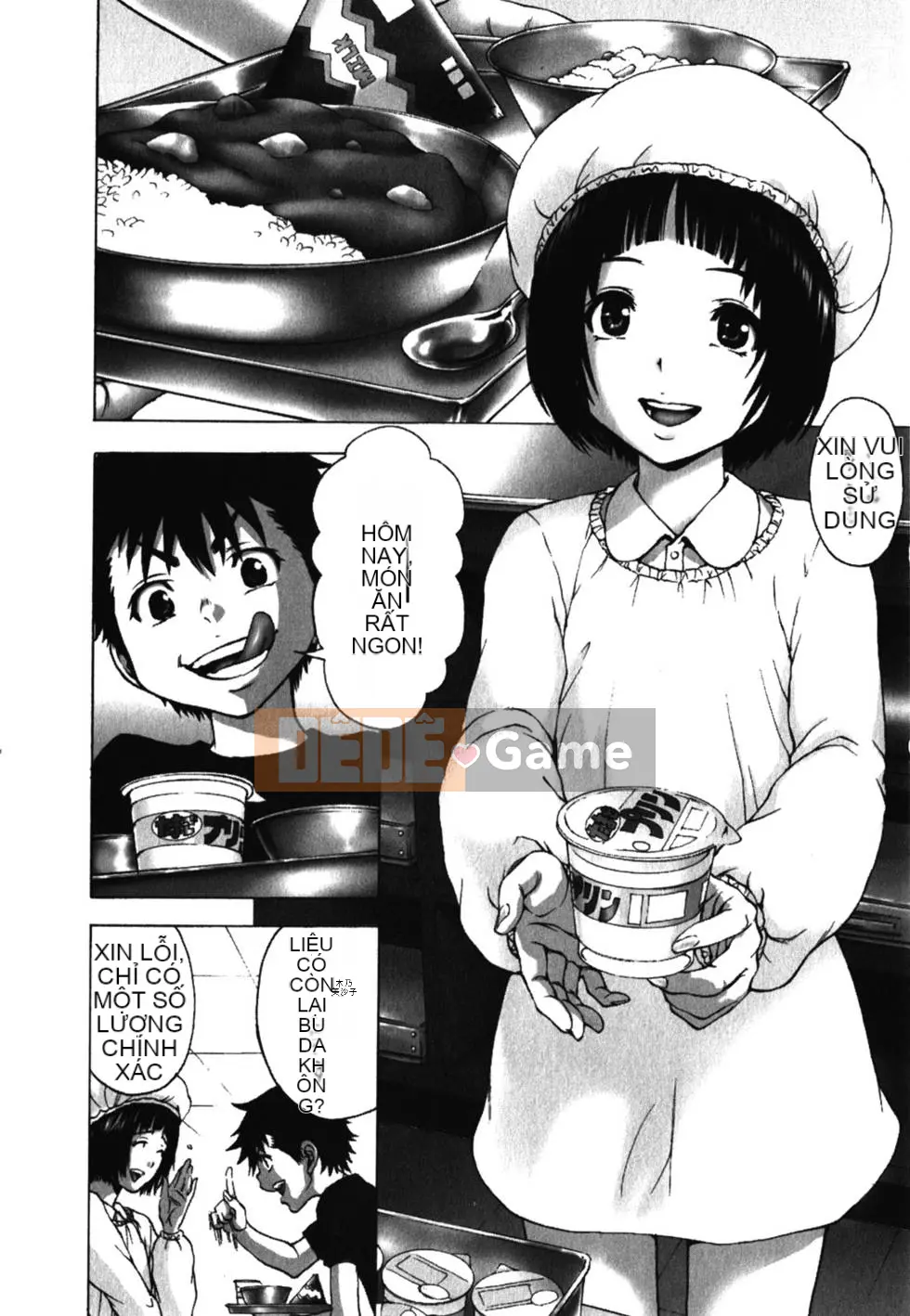 Thiên đường thơ ngây Phần 1