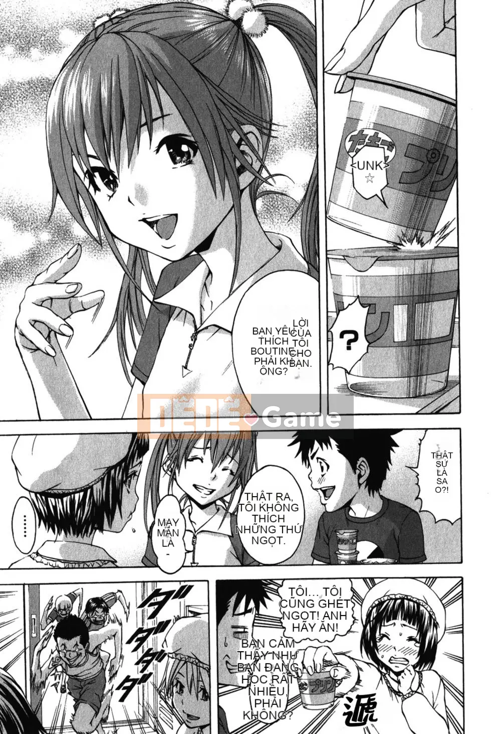 Thiên đường thơ ngây Phần 1