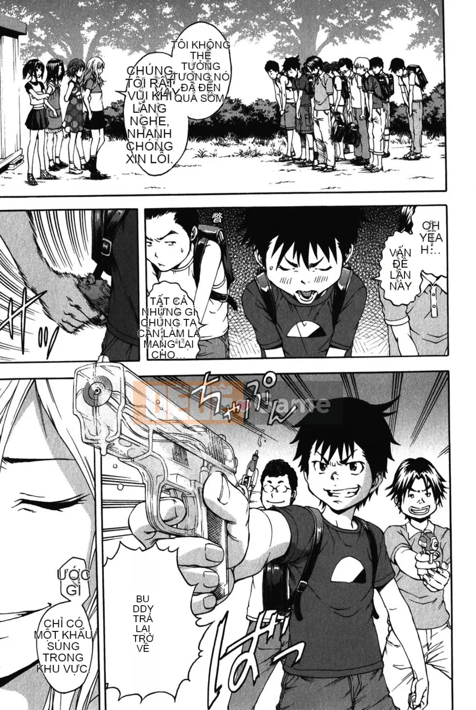 Thiên đường thơ ngây Phần 1