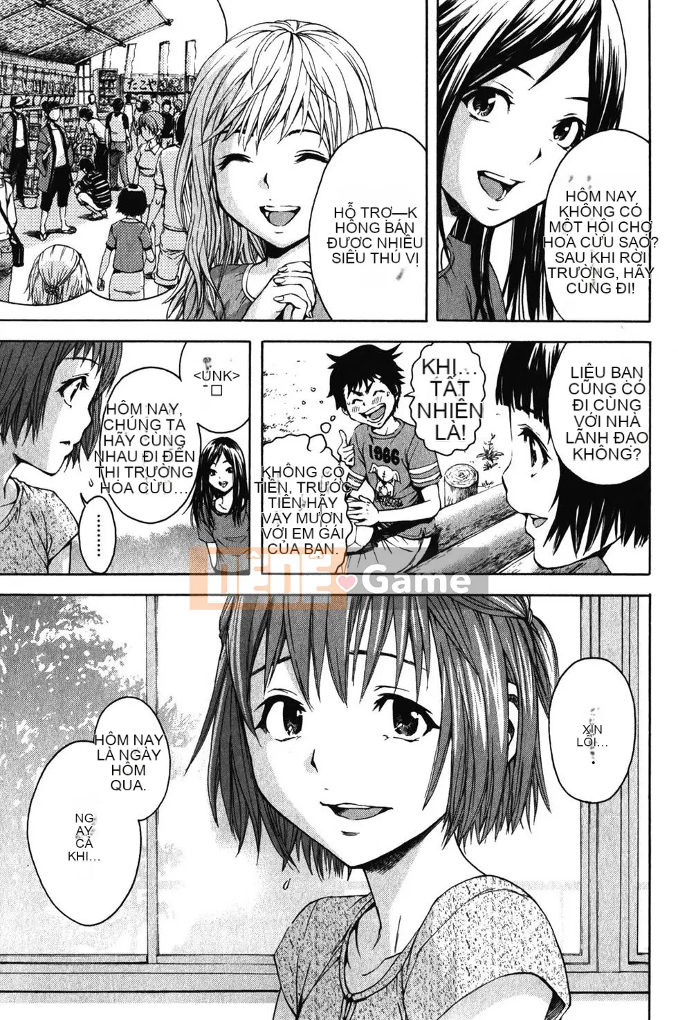 Thiên đường thơ ngây Phần 1