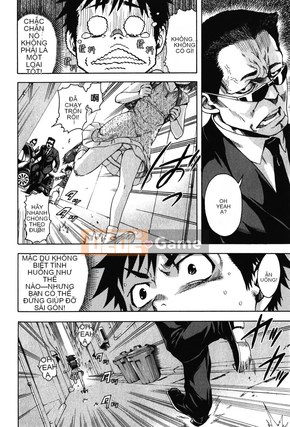 Thiên đường thơ ngây Phần 1