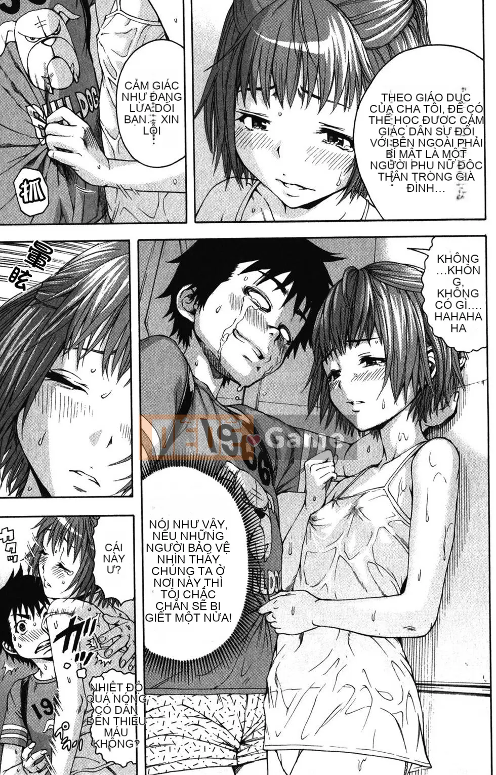 Thiên đường thơ ngây Phần 1