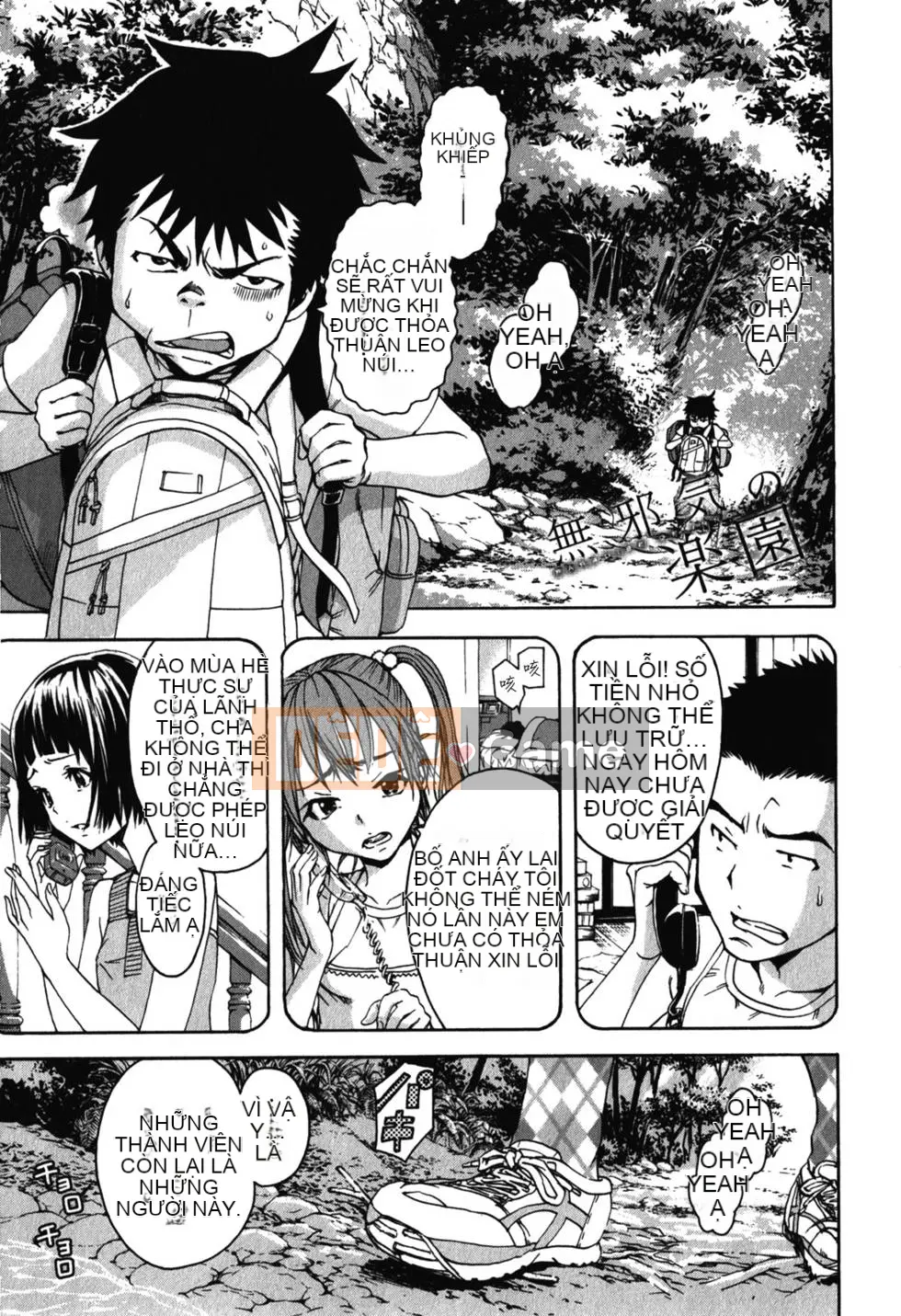 Thiên đường thơ ngây Phần 1