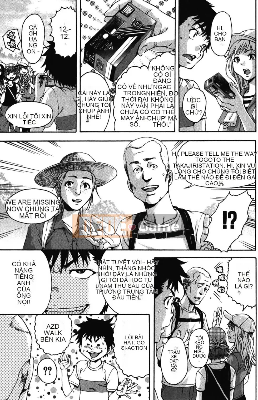 Thiên đường thơ ngây Phần 1